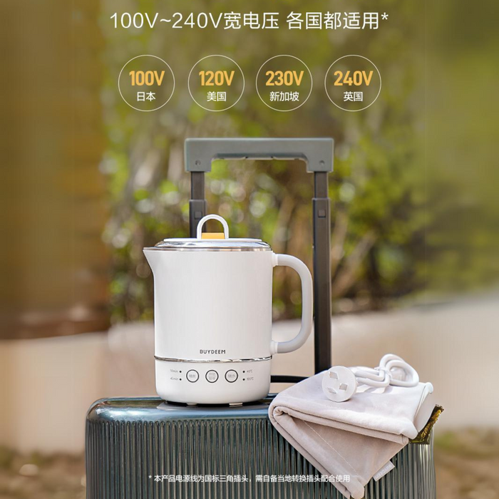 TK65多功能便携式电水壶, 0.6L